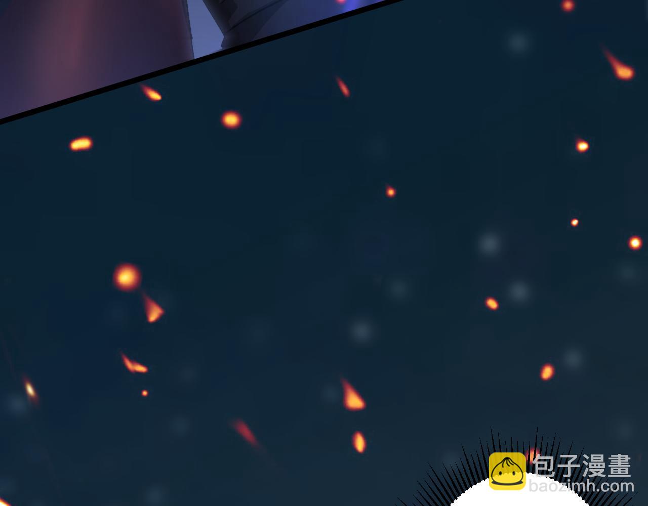 你們修仙我抽卡 - 序章：出門就是SSR！(1/3) - 6