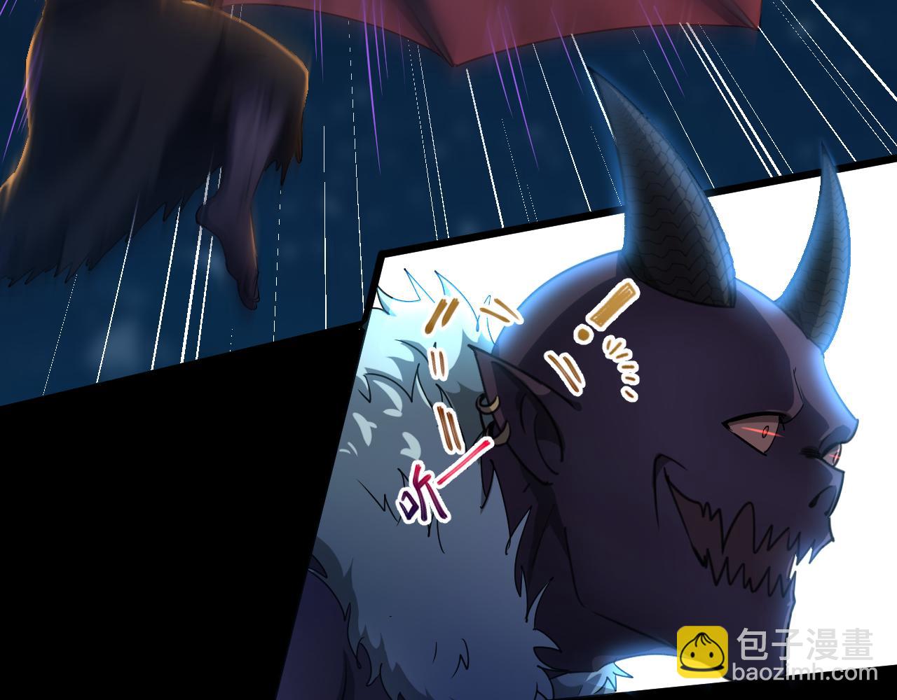 你們修仙我抽卡 - 序章：出門就是SSR！(1/3) - 6