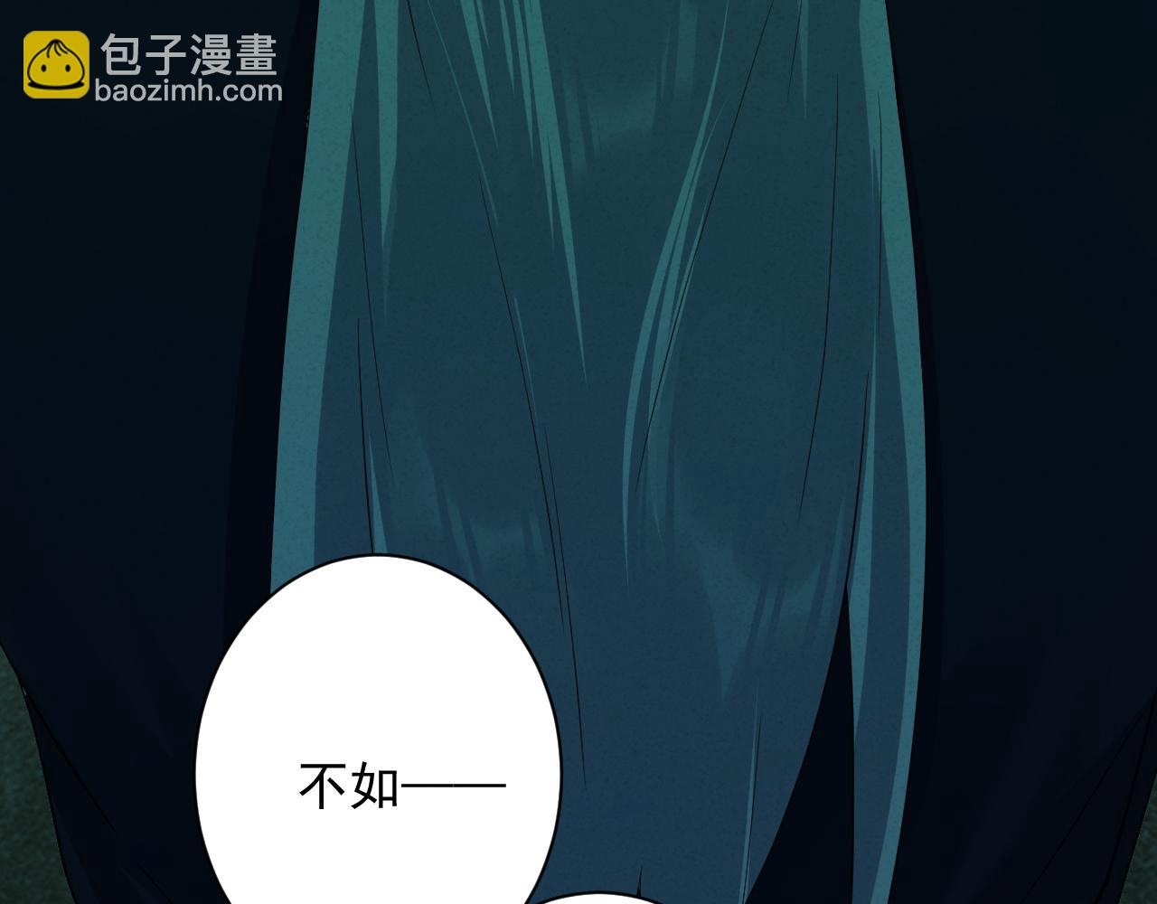 第10话 神抽！第二发！(1/4)-第11话