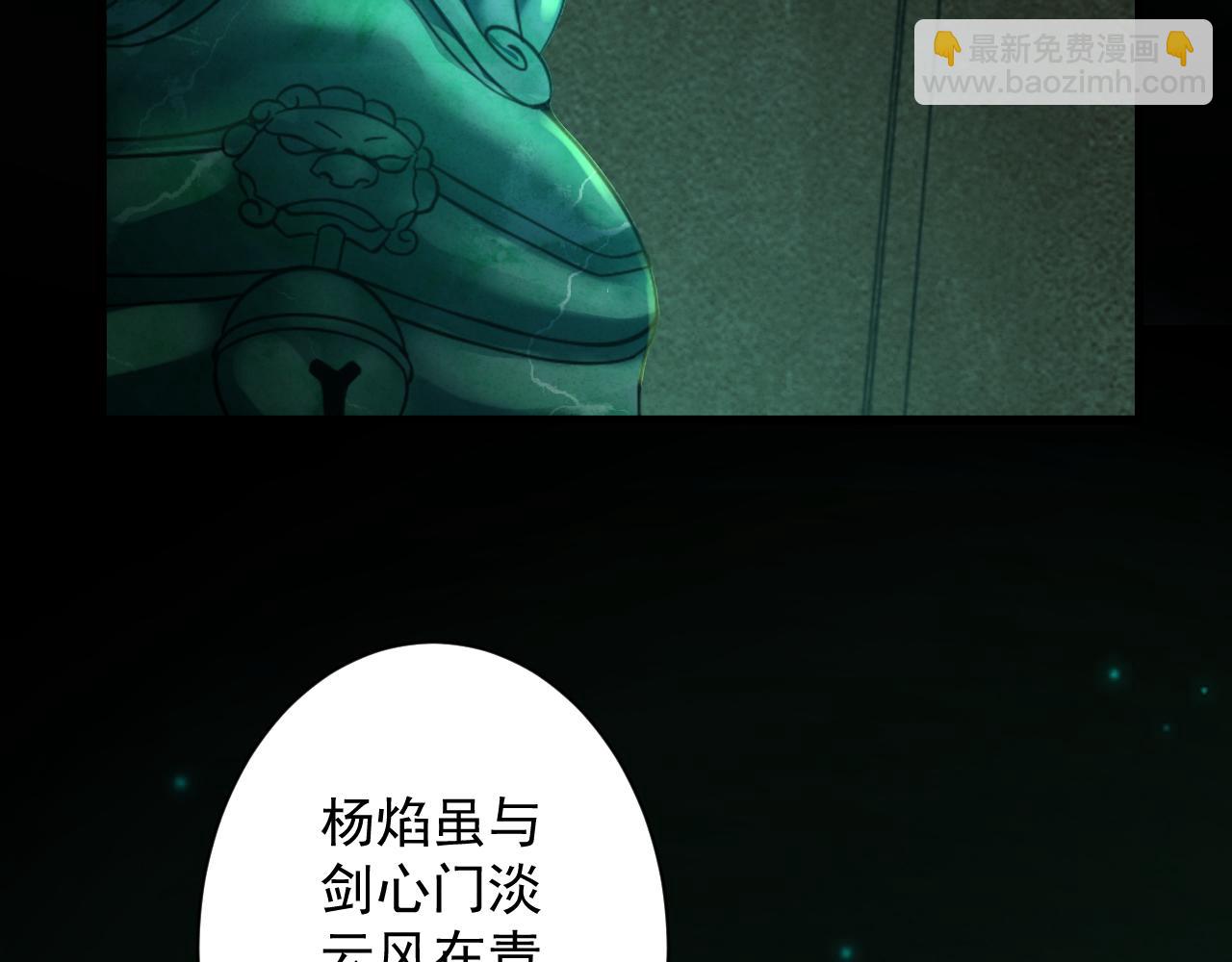 第10话 神抽！第二发！(1/4)-第11话