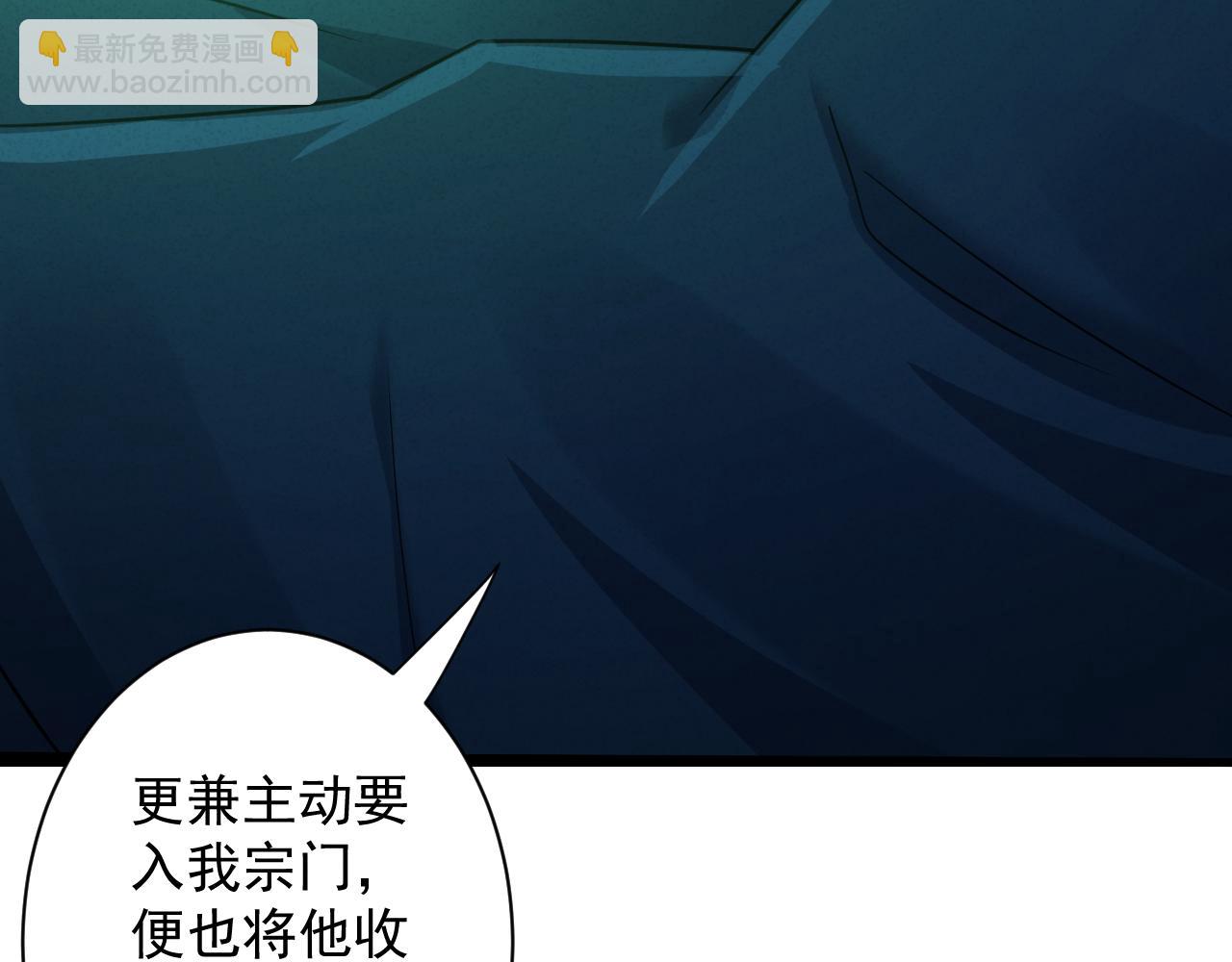 第10话 神抽！第二发！(1/4)-第11话