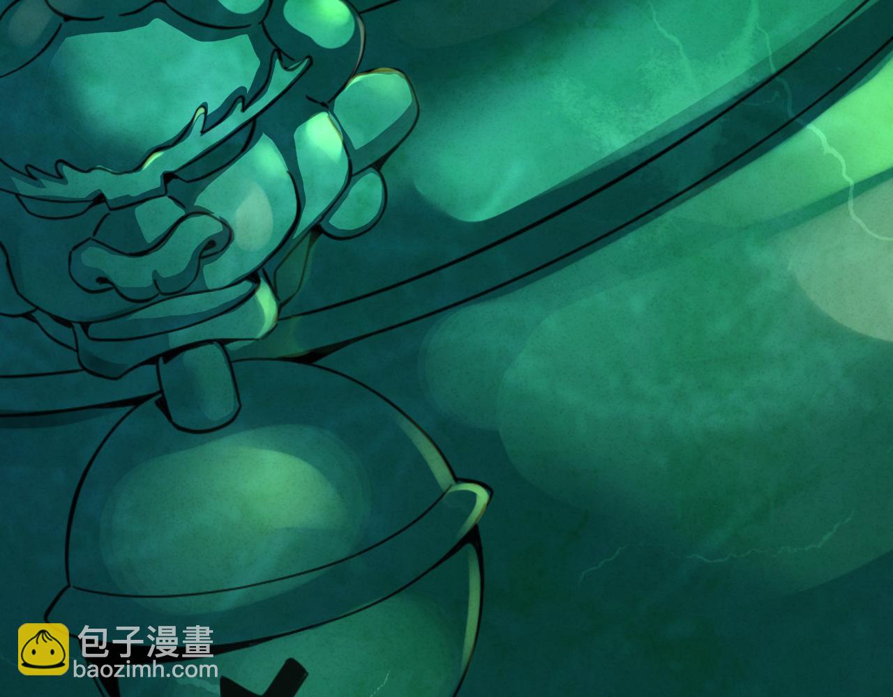 第10话 神抽！第二发！(1/4)-第11话