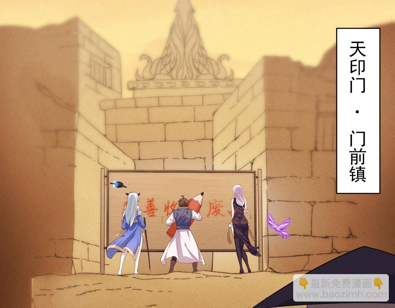 第10话 神抽！第二发！(1/4)-第11话