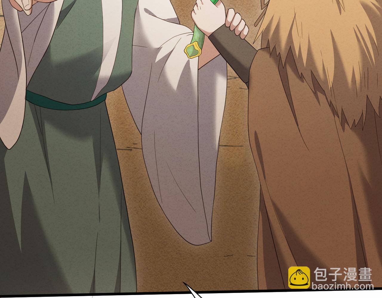 第10话 神抽！第二发！(1/4)-第11话