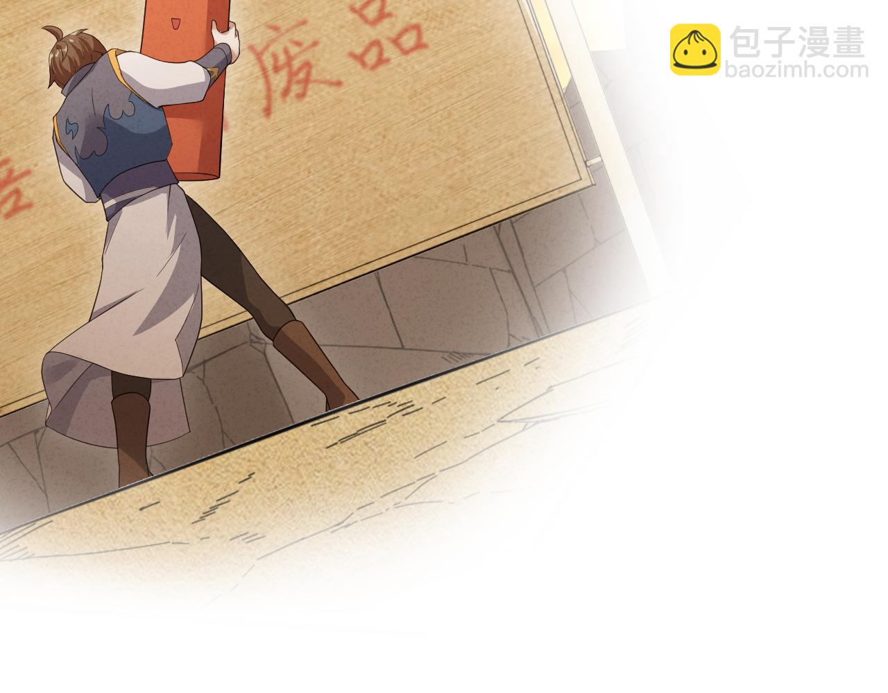 第10话 神抽！第二发！(1/4)-第11话