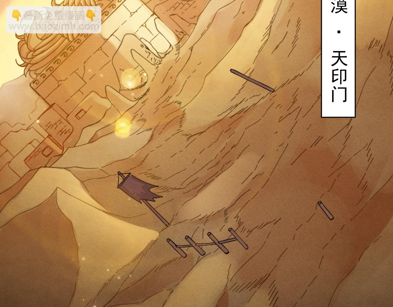 第10话 神抽！第二发！(1/4)-第11话