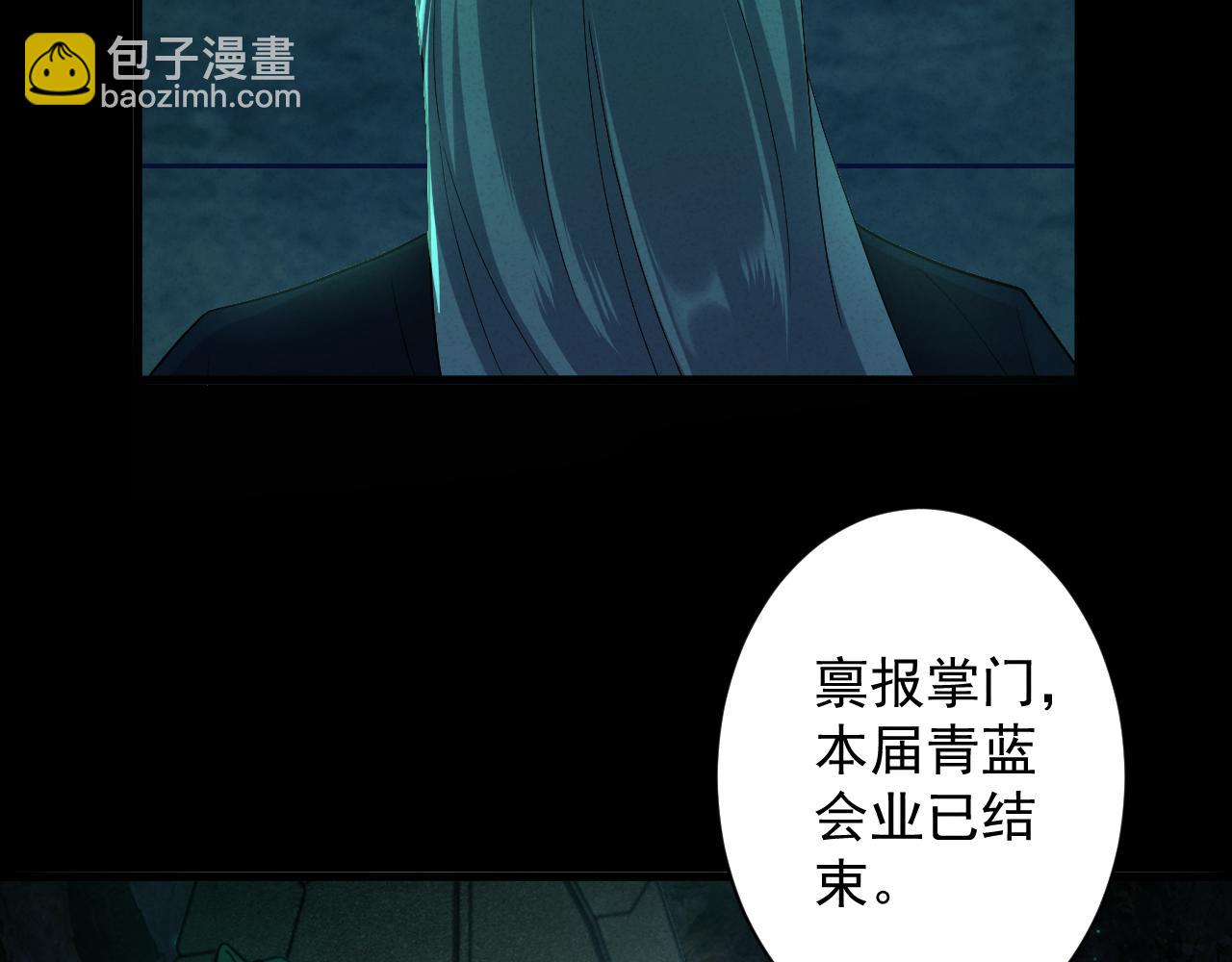 第10话 神抽！第二发！(1/4)-第11话