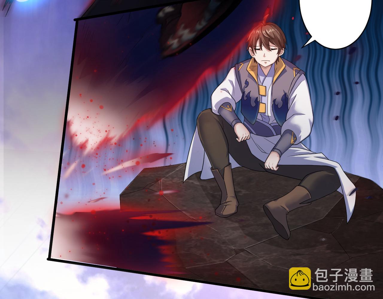 第12话 无际王络(1/4)-第13话