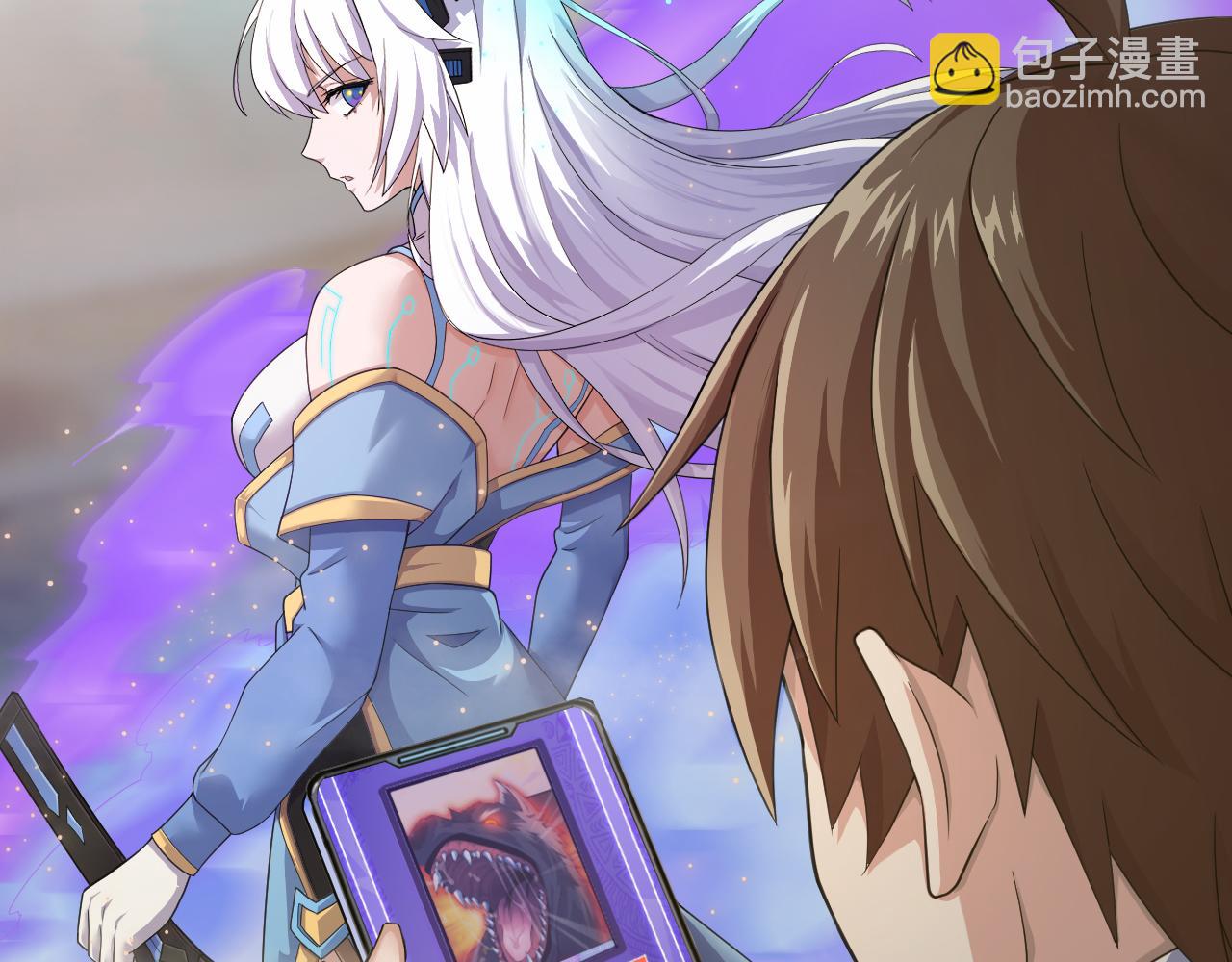 第12话 无际王络(1/4)-第13话