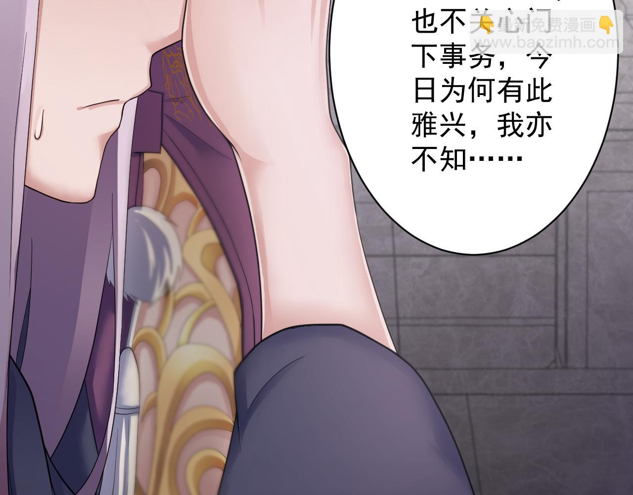 第12话 无际王络(1/4)-第13话