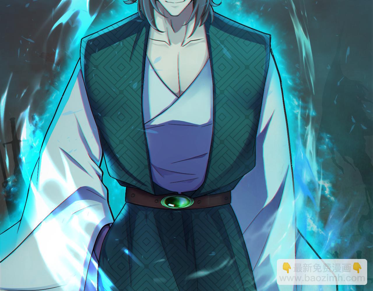 第12话 无际王络(1/4)-第13话