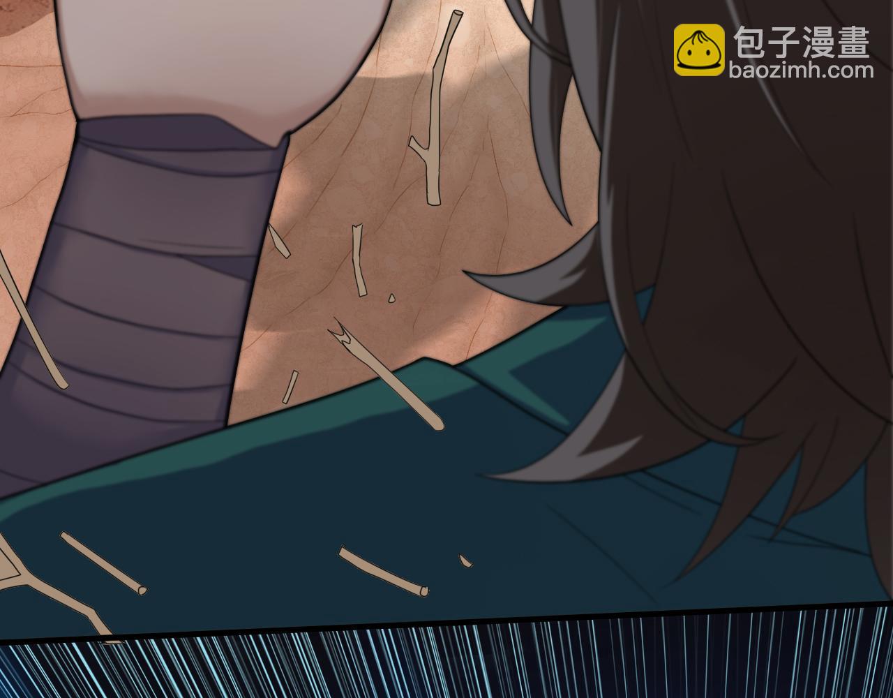 第12话 无际王络(1/4)-第13话