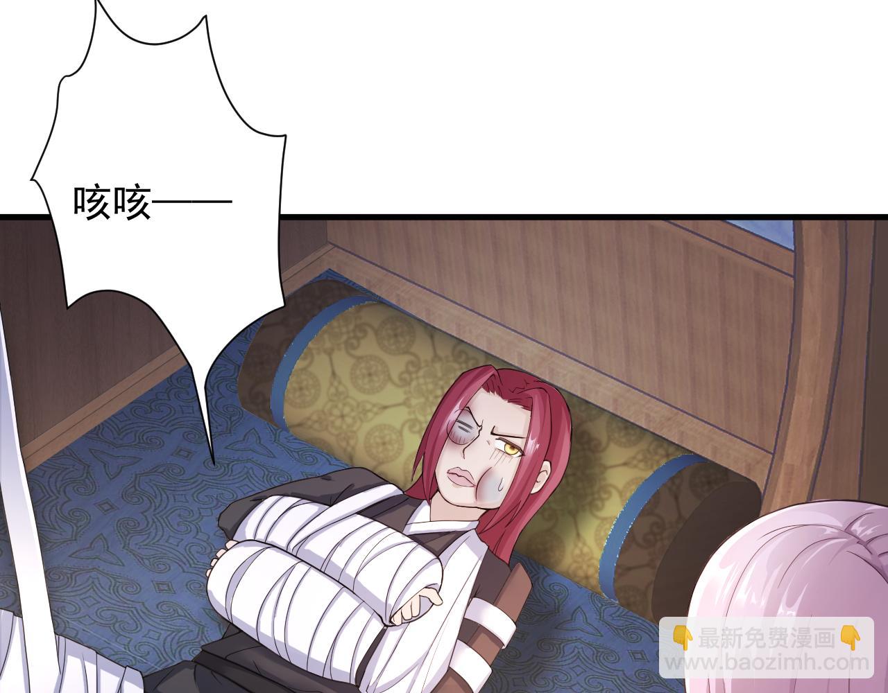 第14话 谁赞成？谁反对？(1/5)-第15话