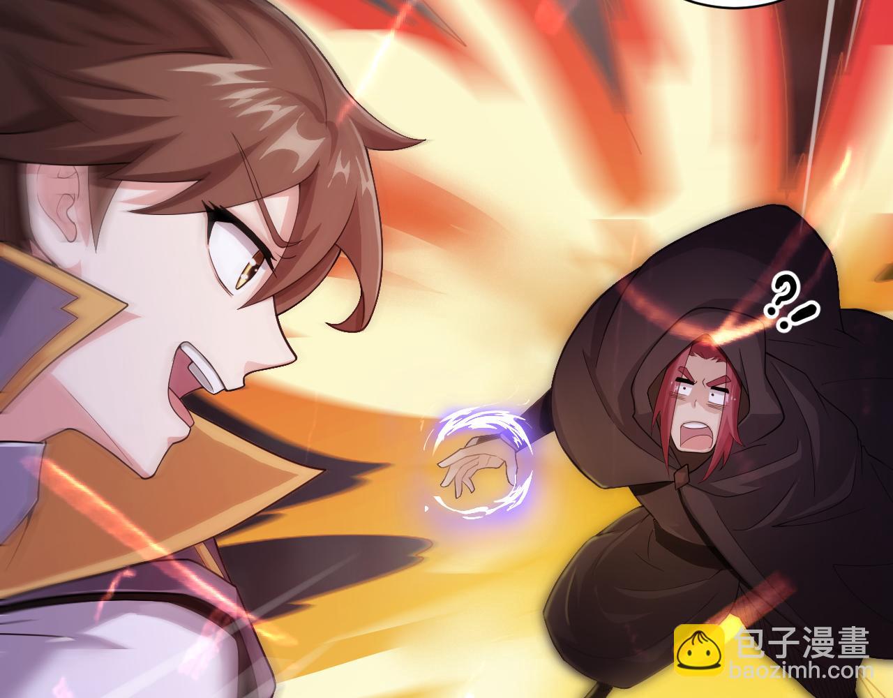 第14话 谁赞成？谁反对？(1/5)-第15话