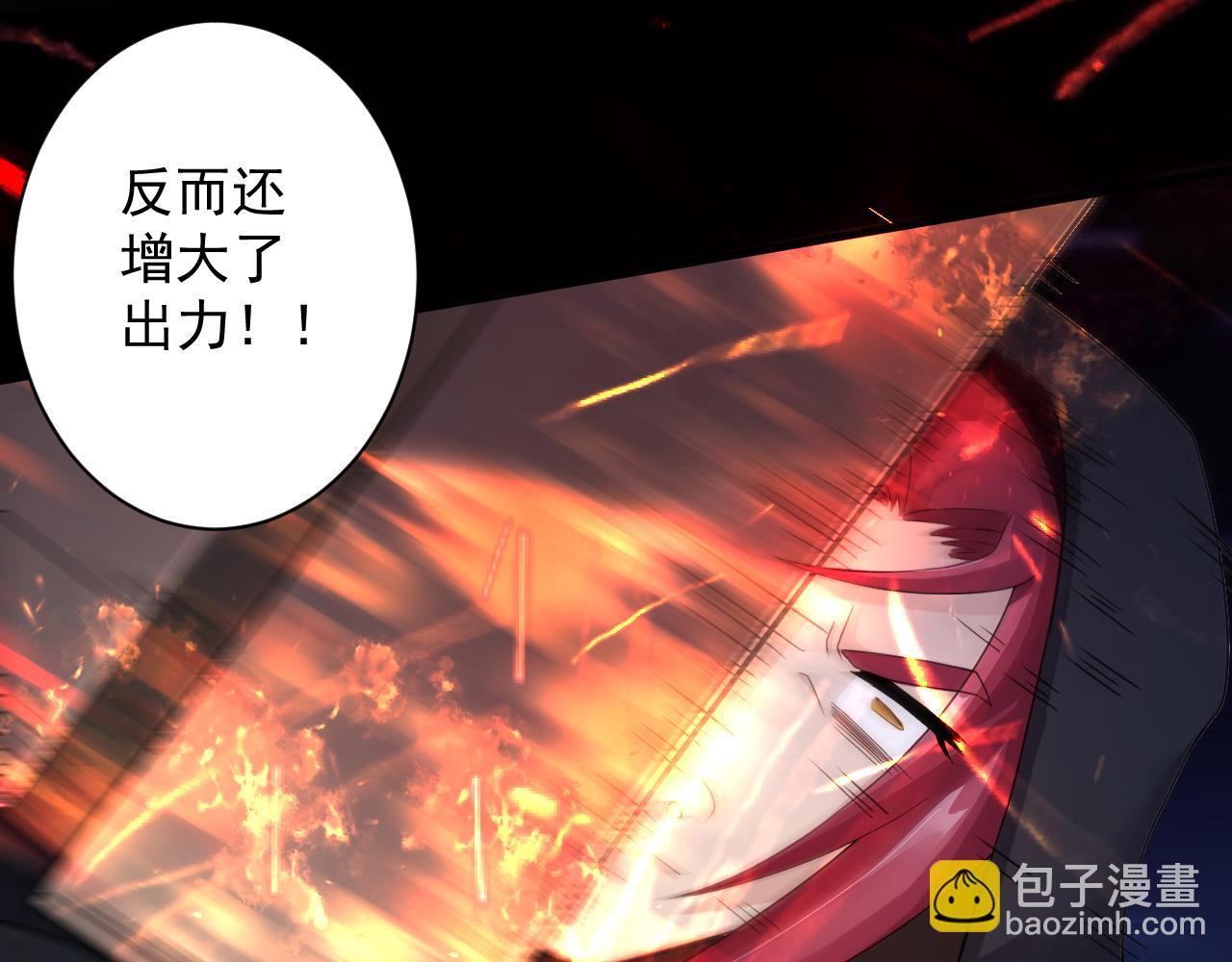 第14话 谁赞成？谁反对？(1/5)-第15话