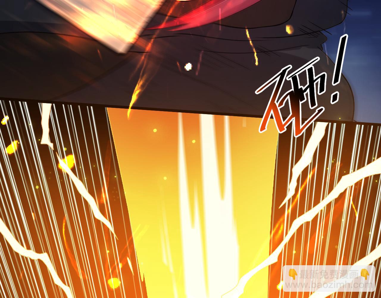 第14话 谁赞成？谁反对？(1/5)-第15话