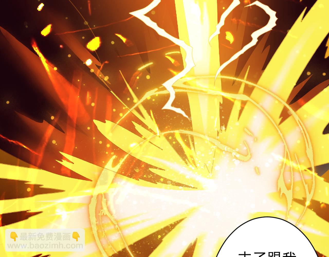 第14话 谁赞成？谁反对？(1/5)-第15话