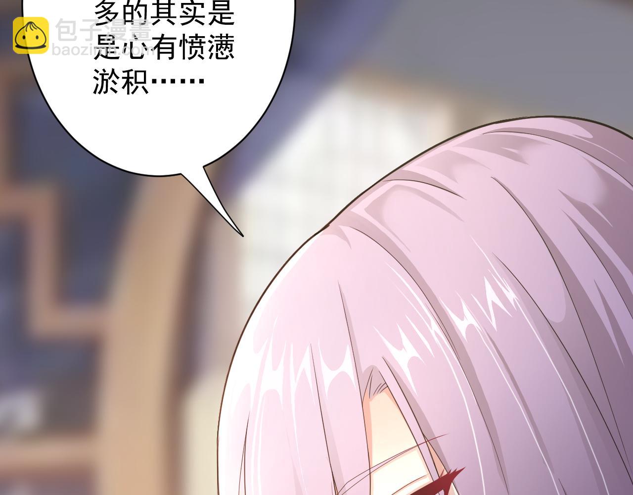 第14话 谁赞成？谁反对？(1/5)-第15话