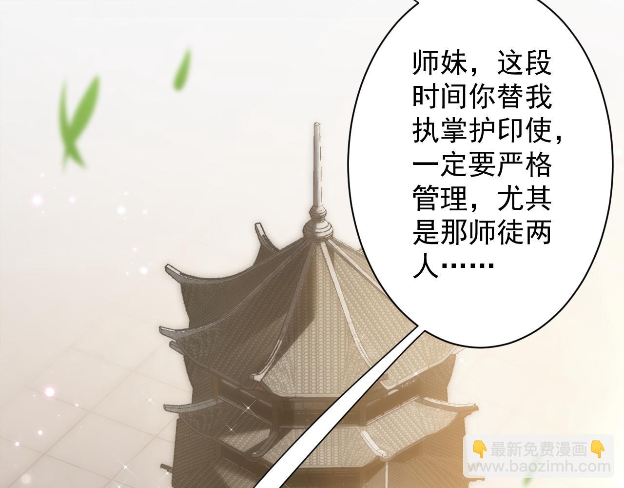 第14话 谁赞成？谁反对？(1/5)-第15话