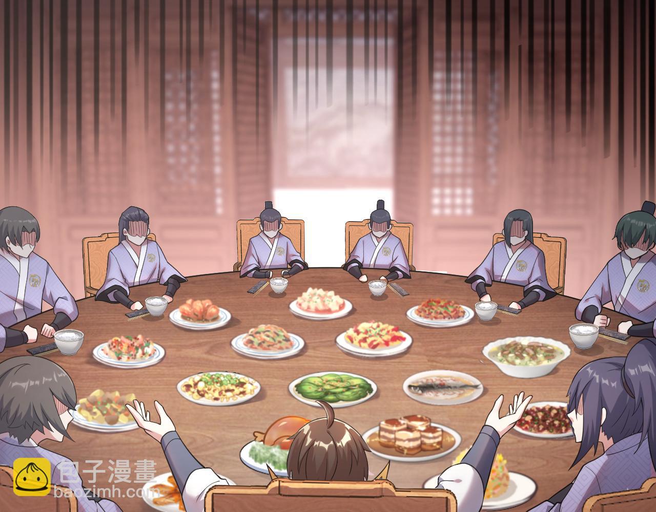 第14话 谁赞成？谁反对？(1/5)-第15话