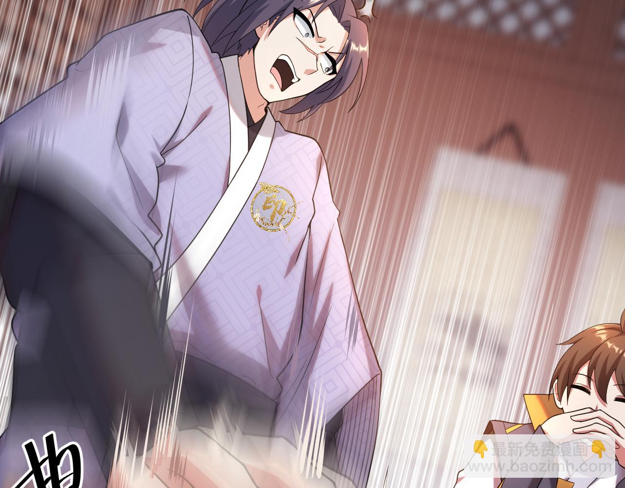 第14话 谁赞成？谁反对？(1/5)-第15话