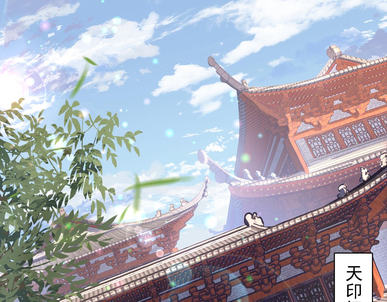 第14话 谁赞成？谁反对？(1/5)-第15话