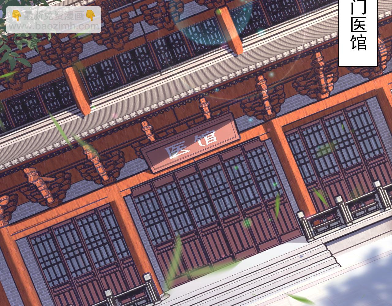 第14话 谁赞成？谁反对？(1/5)-第15话