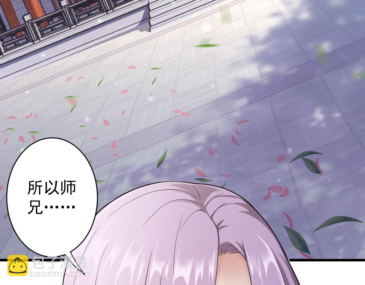 第14话 谁赞成？谁反对？(1/5)-第15话