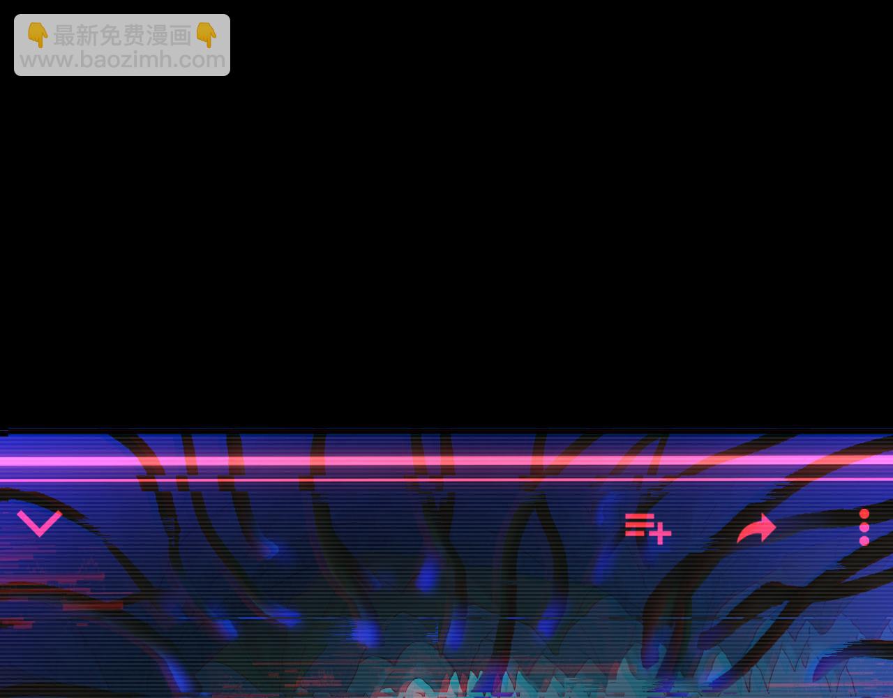 第16话 死亡威胁(1/4)-第17话