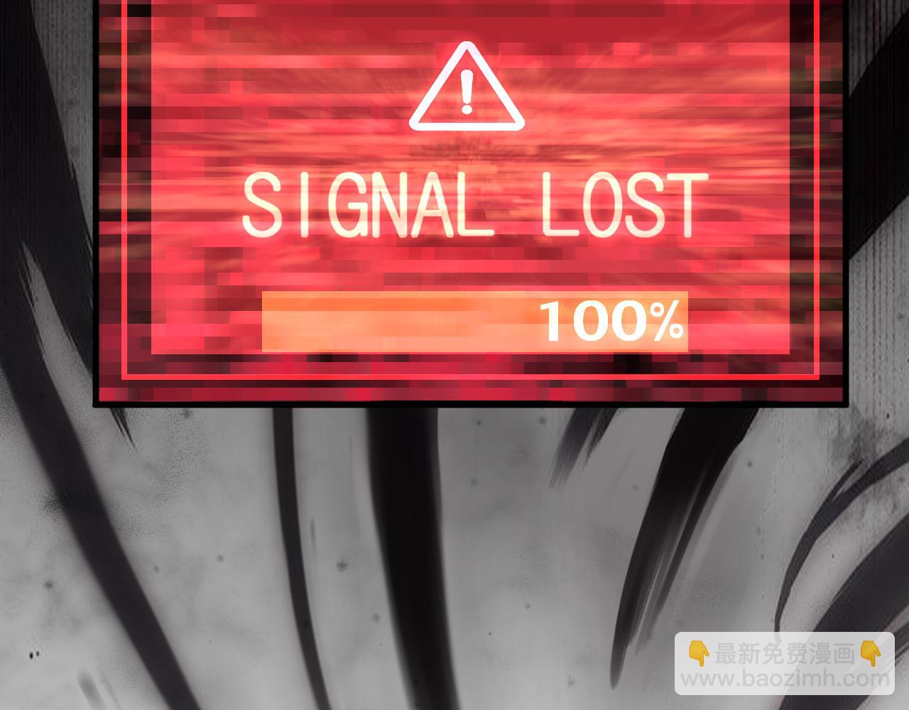 第16话 死亡威胁(1/4)-第17话