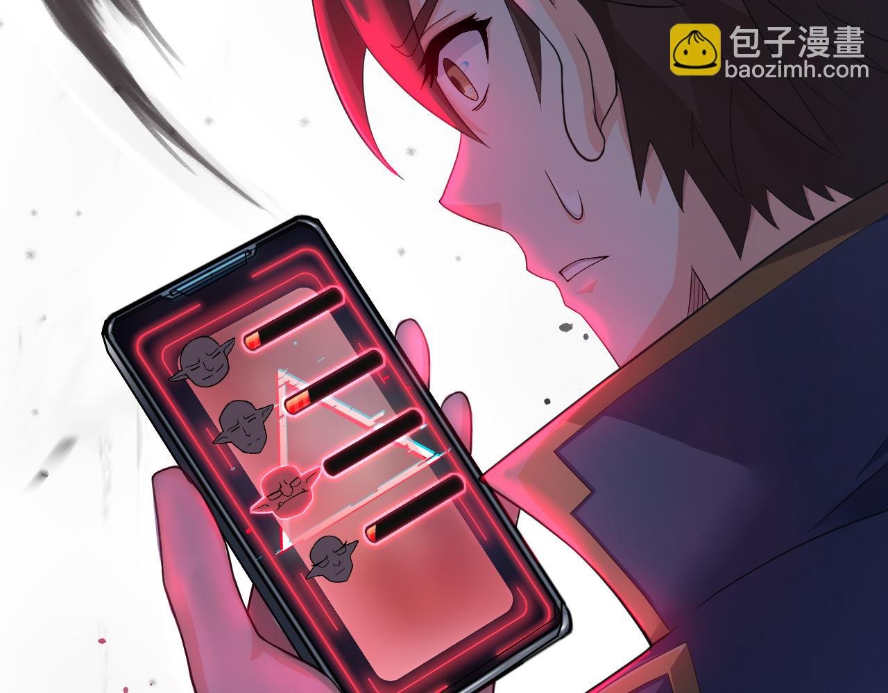 第16话 死亡威胁(1/4)-第17话