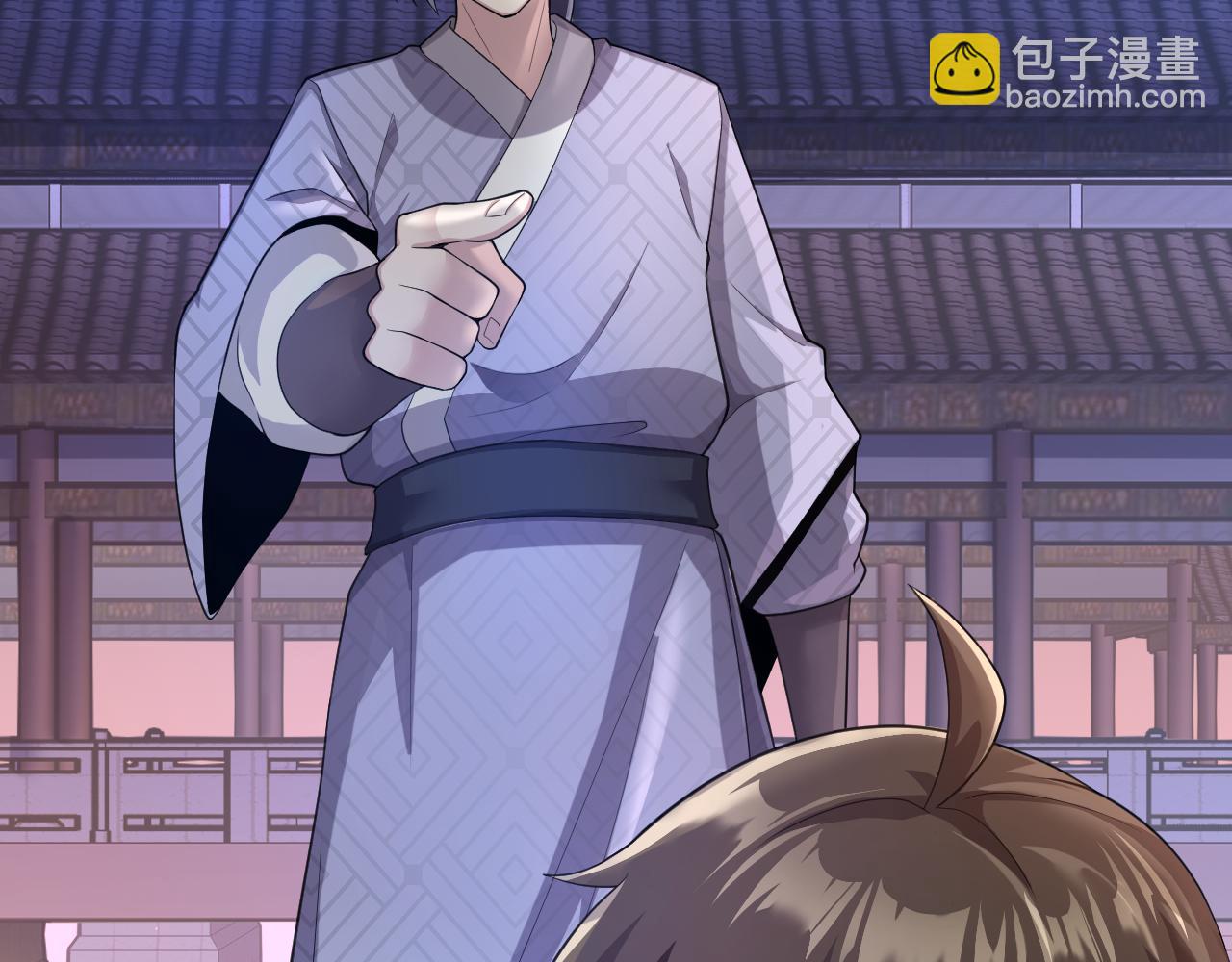 第16话 死亡威胁(1/4)-第17话