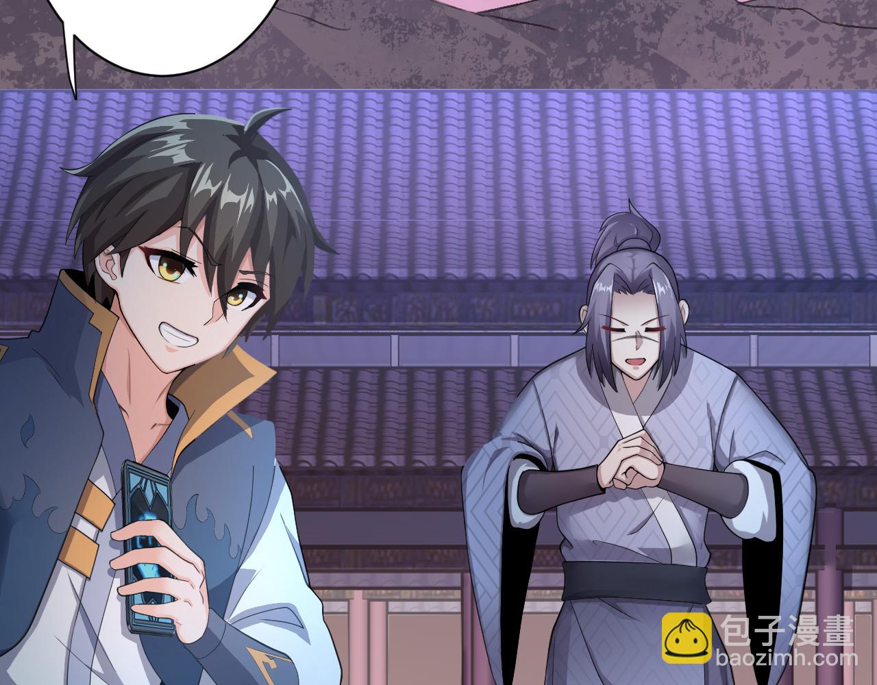 第16话 死亡威胁(1/4)-第17话