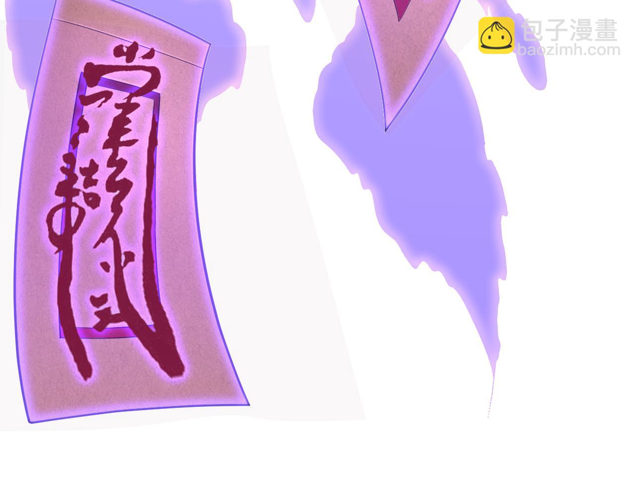 第16话 死亡威胁(1/4)-第17话