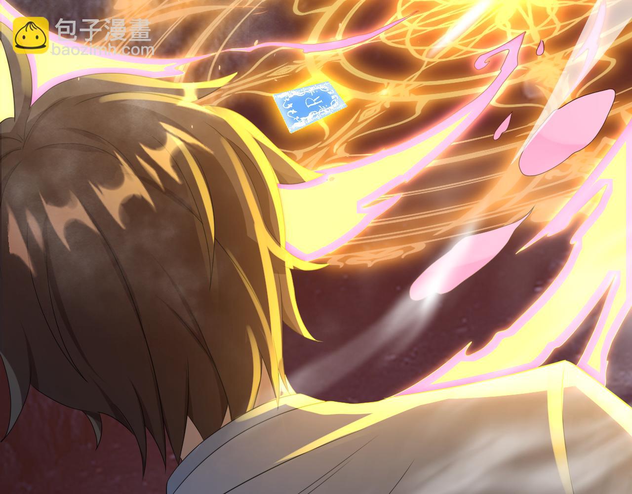 第18话 恐怖阿沉(1/3)-第19话