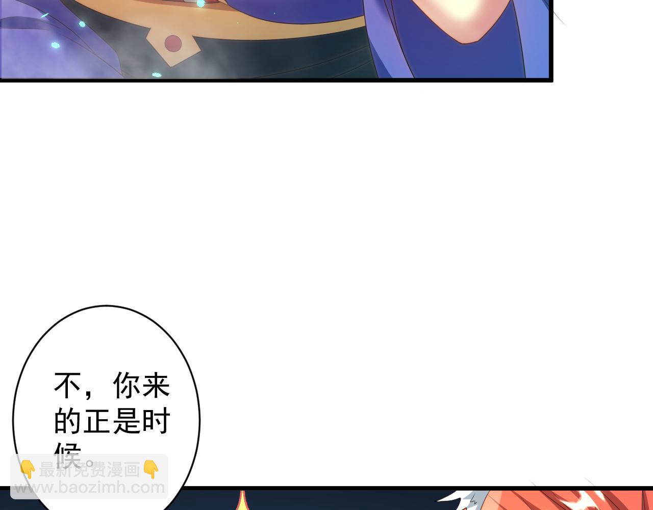 第18话 恐怖阿沉(1/3)-第19话