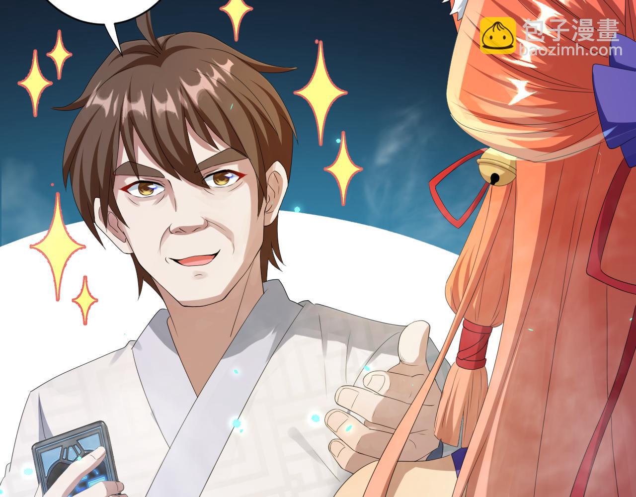 第18话 恐怖阿沉(1/3)-第19话