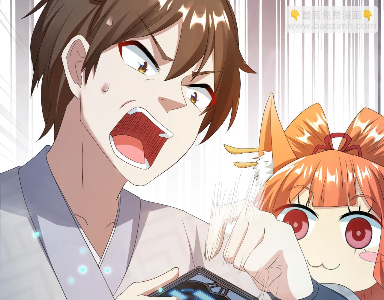 第18话 恐怖阿沉(1/3)-第19话