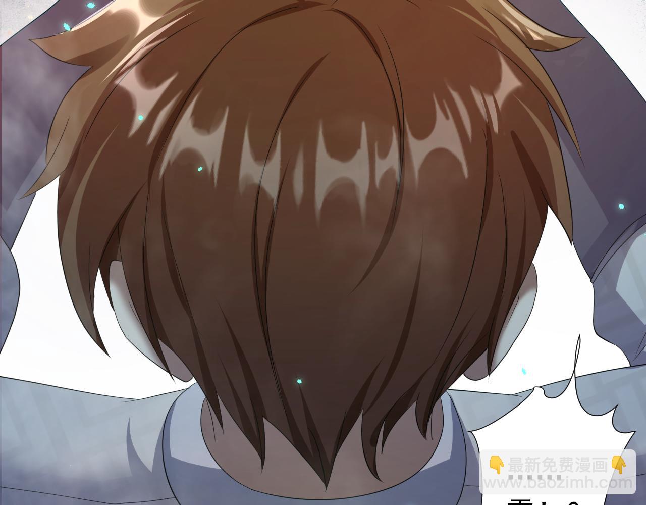 第18话 恐怖阿沉(1/3)-第19话