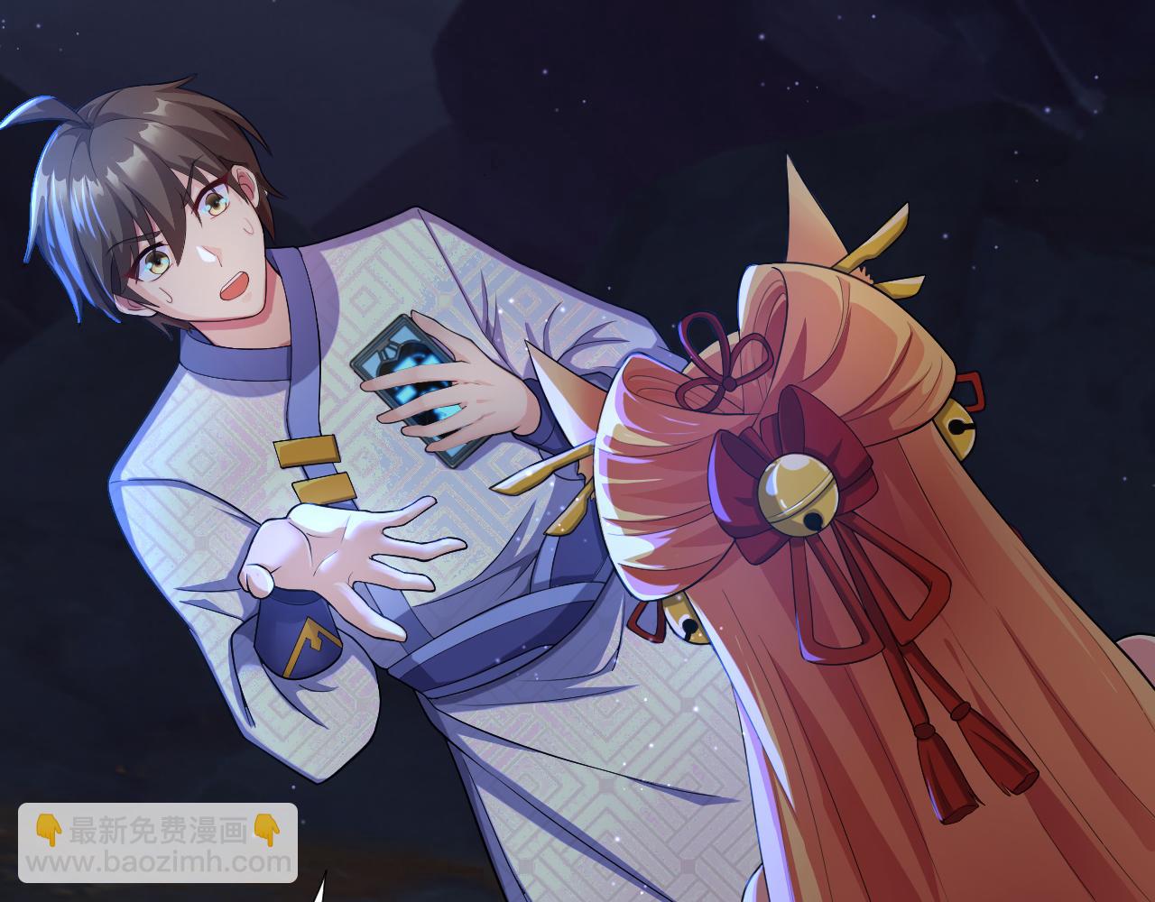 第18话 恐怖阿沉(1/3)-第19话