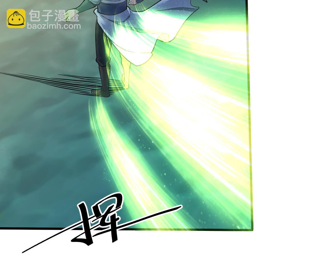 第20话 触发专属剧情？(1/4)-第21话