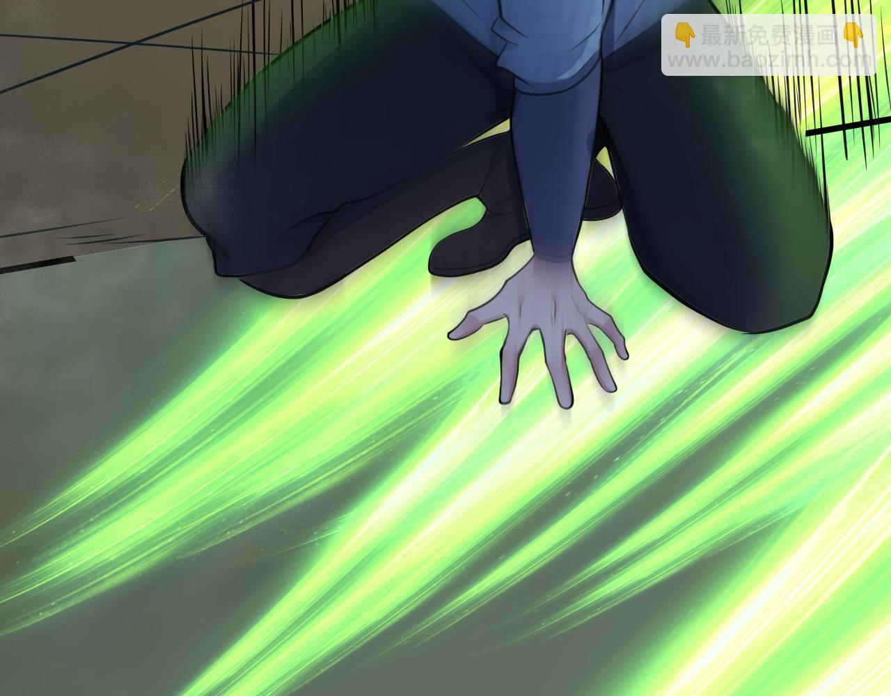 第20话 触发专属剧情？(1/4)-第21话