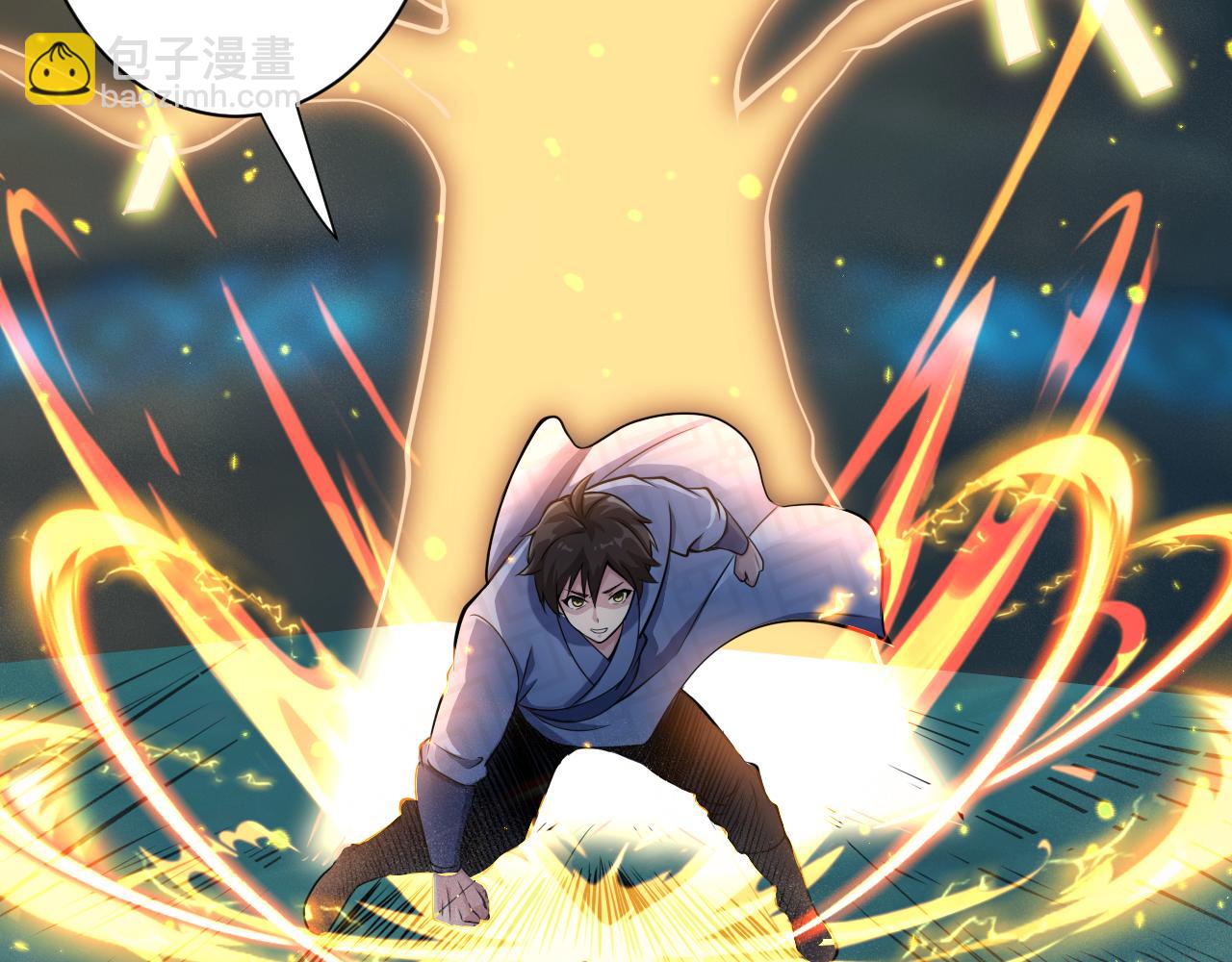 第20话 触发专属剧情？(1/4)-第21话