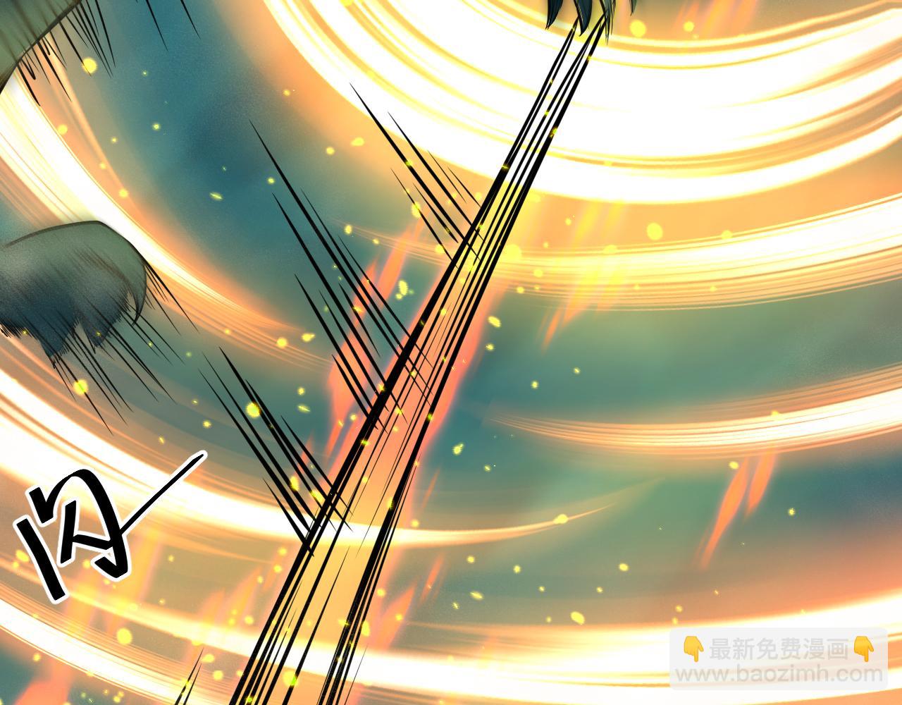 第20话 触发专属剧情？(1/4)-第21话