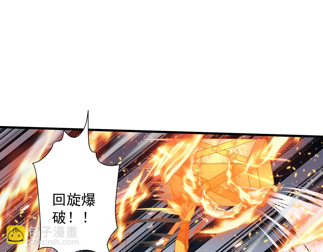 第20话 触发专属剧情？(1/4)-第21话