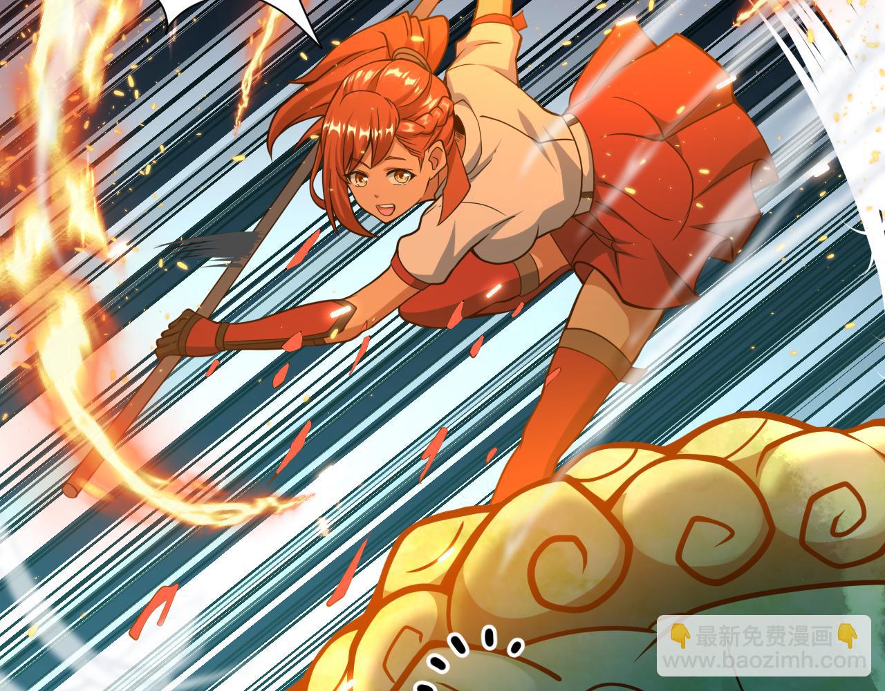 第20话 触发专属剧情？(1/4)-第21话