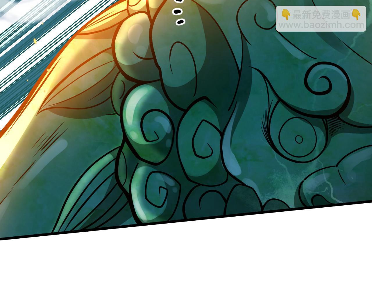 第20话 触发专属剧情？(1/4)-第21话