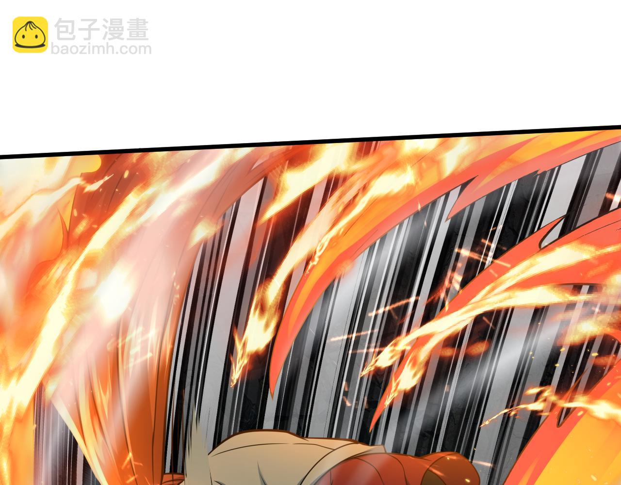 第20话 触发专属剧情？(1/4)-第21话