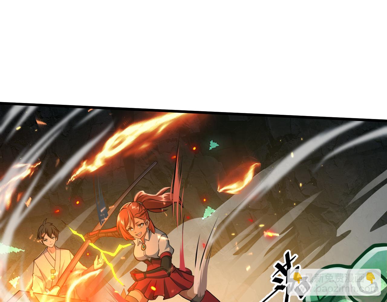 第20话 触发专属剧情？(1/4)-第21话