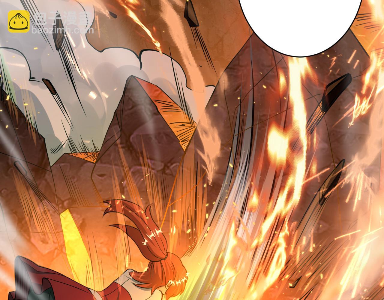 第20话 触发专属剧情？(1/4)-第21话